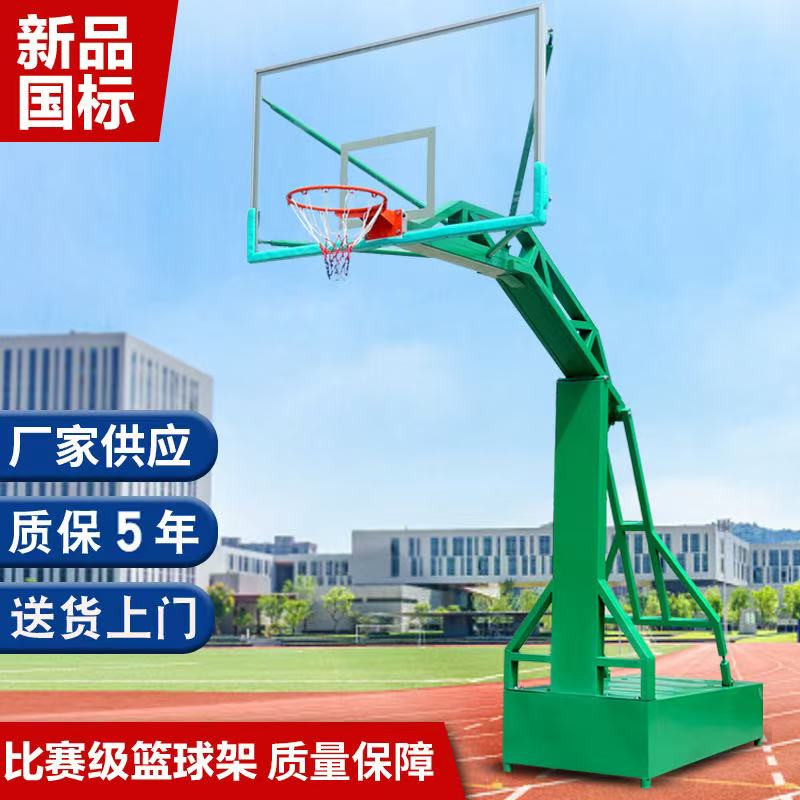 广场健身器材产品展示